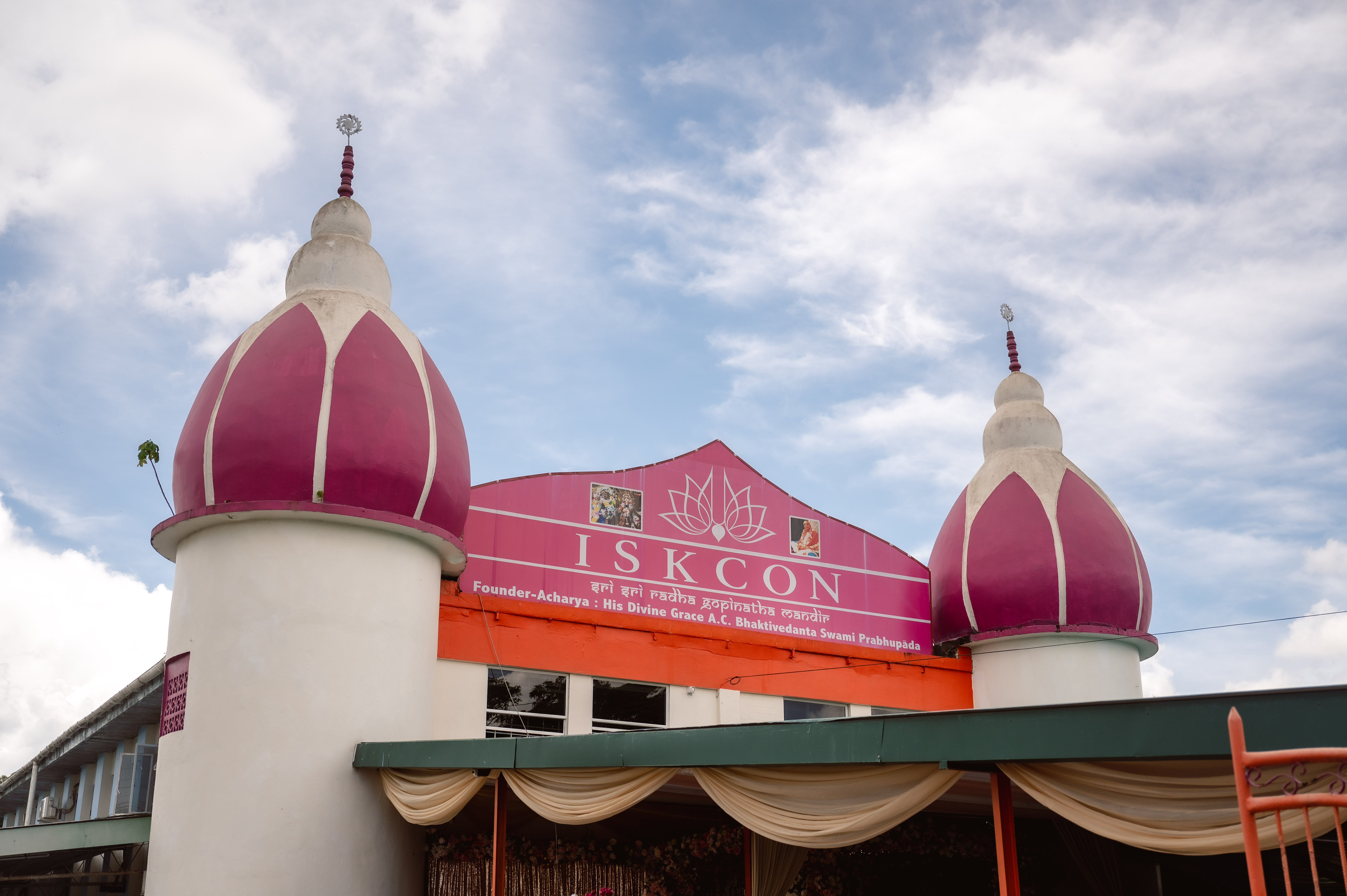 Sri Sri Radha Gopinatha Mandir